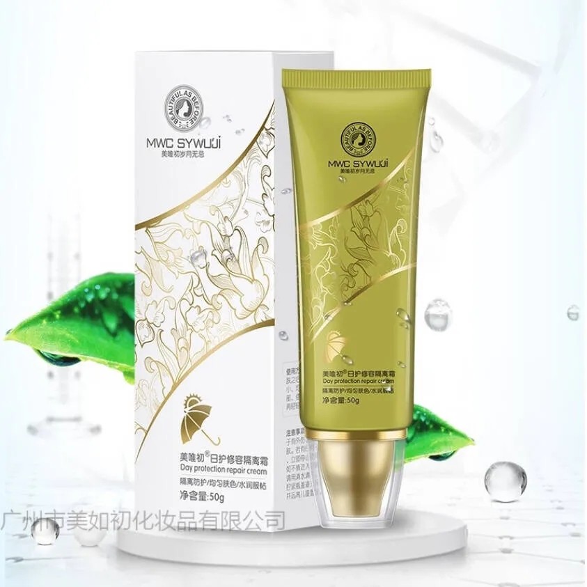 美唯初歲月無忌護(hù)膚品31
