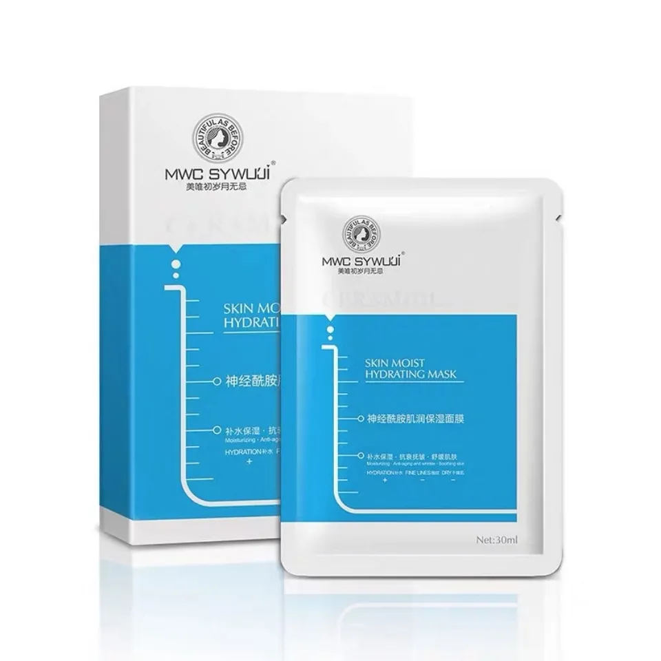 美唯初歲月無忌護(hù)膚品32