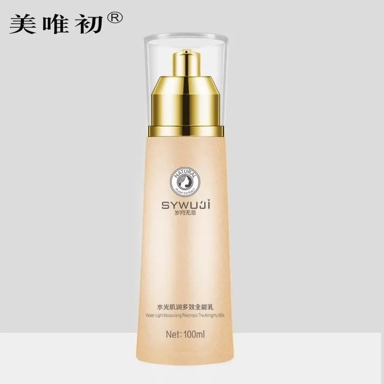 美唯初歲月無忌護(hù)膚品35