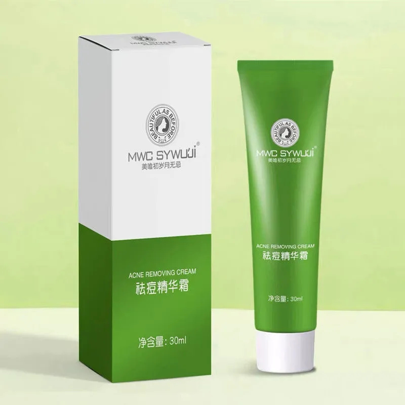 美唯初歲月無忌護(hù)膚品38