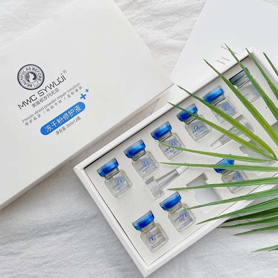 美唯初歲月無忌護(hù)膚品39