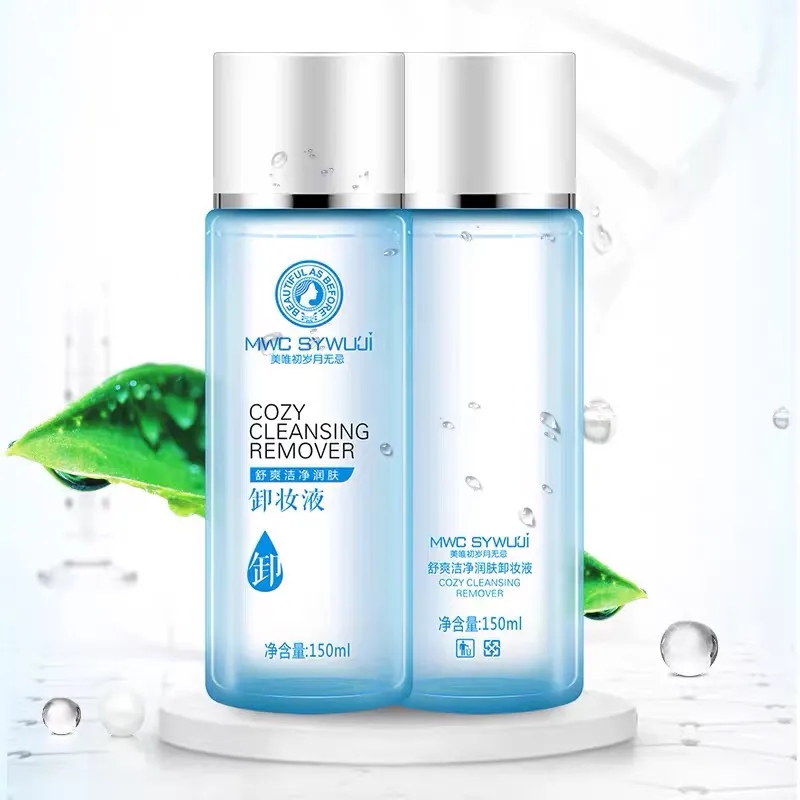美唯初歲月無忌護(hù)膚品41