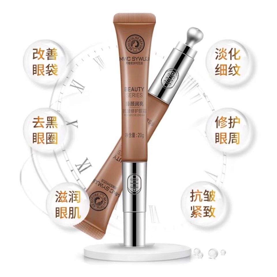 美唯初歲月無忌護膚品014