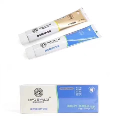 初黛0硅謎香潔絲露
