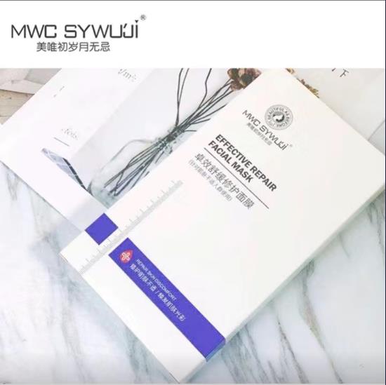 美唯初歲月無(wú)忌護(hù)膚品004