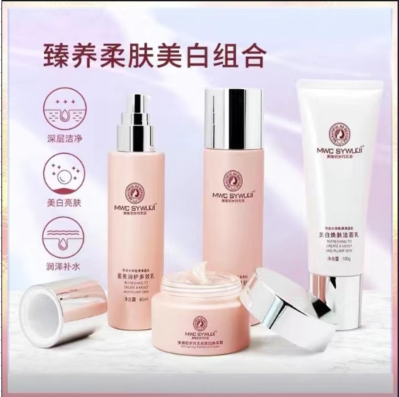 初黛·玉 新肌蜜氨基酸沐浴啫喱